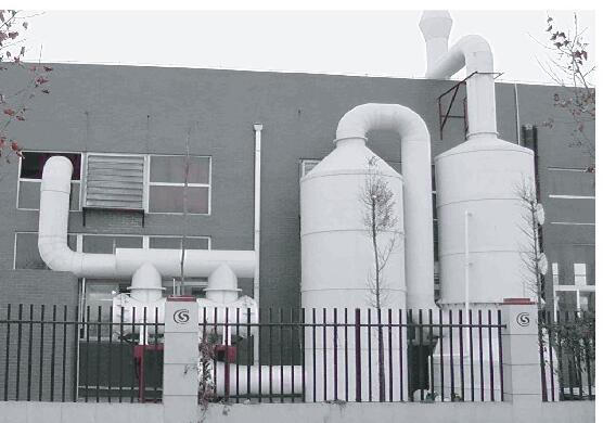 實驗室環(huán)保系統主要用于清理哪些廢棄物